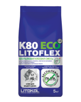 Клей цементный Litokol Litoflex K80 ECO беспылевой
