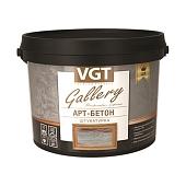 Штукатурка декоративная VGT Gallery Арт-бетон 8 кг