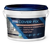 Клей контактный Krass Cover Fix для напольных покрытий 3 кг