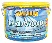 Лак яхтный Symphony Hardwood шелковисто-матовый 0,9 л