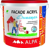 Краска фасадная Alpa Facade Acryl дышащая база А 2 л