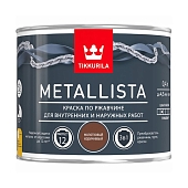 Краска специальная Tikkurila Metallista по ржавчине молотковый коричневый 0,4 л