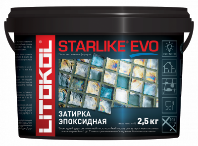 STARLIKE_EVO_2_5kg